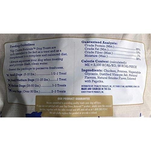Top Chews Chicken Jerky 2Pack ( 48oz Each) Nkvlcd - Picture 2 of 3