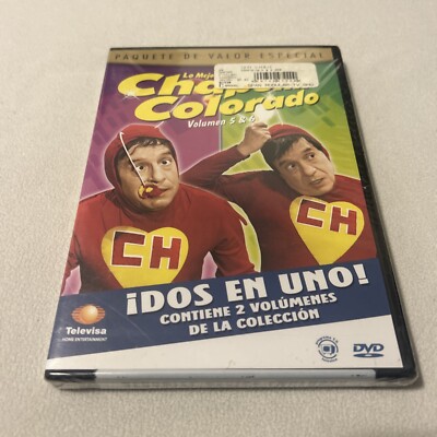 その他 Examen / Chapulin Colorado 4 / Chavo Del 8: 5 [DVD] El Chavo del 8, Vol. 5/El Chapulin Colorado, Vol. 4 (DVD