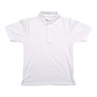 White Short Sleeve Unisex Kids' Uniforms
