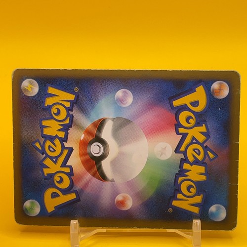 Darkrai Pokemon Gioco di Carte TCG Giapponese Nintendo Anime F/S PROMO - Foto 5 di 5