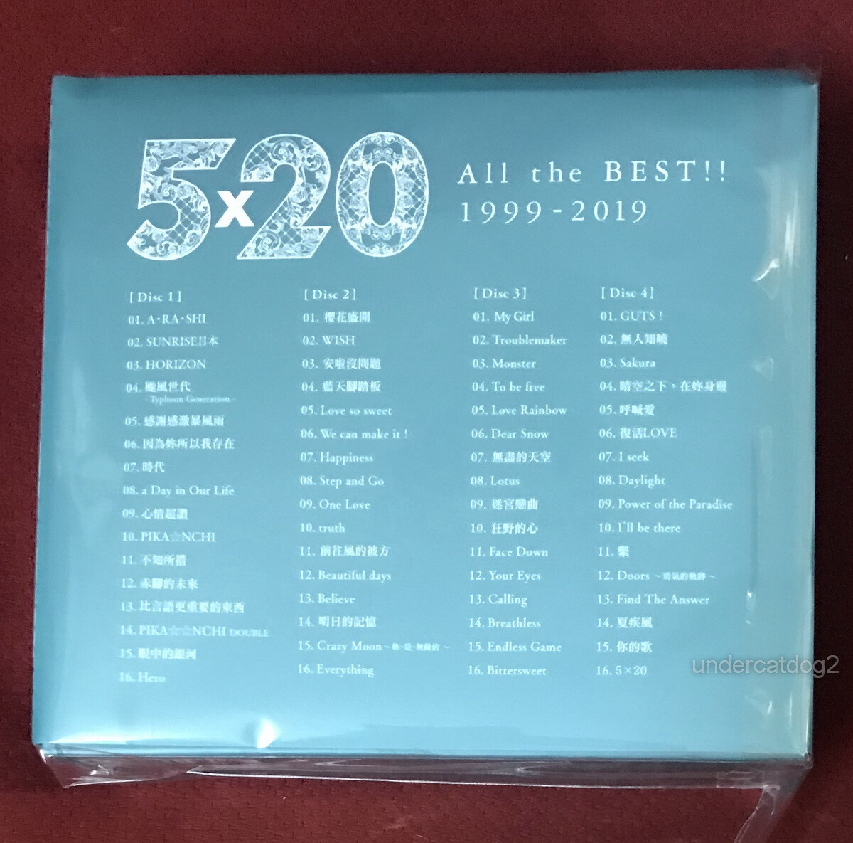 Arashi 5×20 All the BEST 1999-2019 [TYPE 2] Taiwan Ltd 4 CD+LIVE