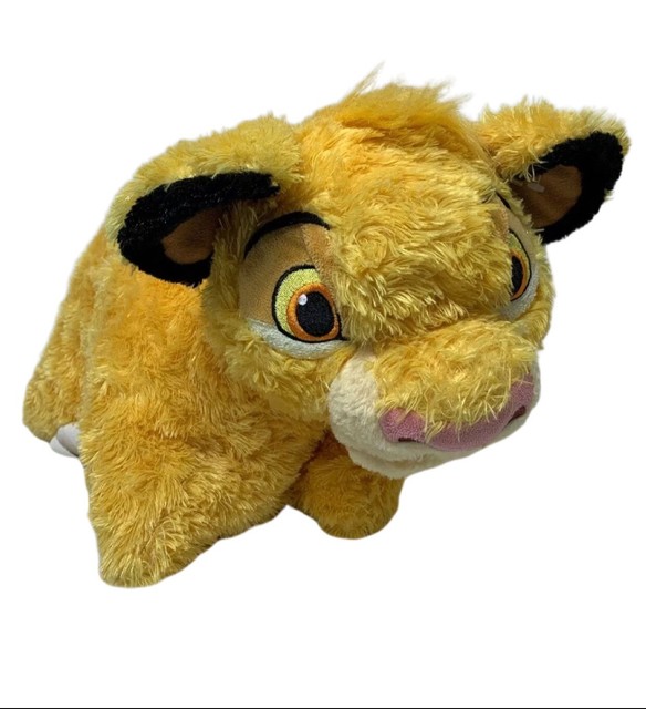 Simba Pillow Pet | eBay