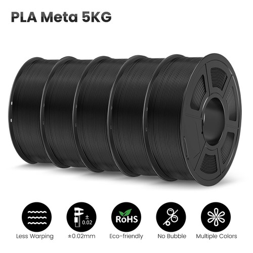 SUNLU PLA Glow PLA+ Matte META PETG ABS TPUSILK SILK TPU Filament 5 Spulen - Bild 59 von 141
