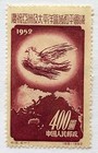 Bild 74 von 136