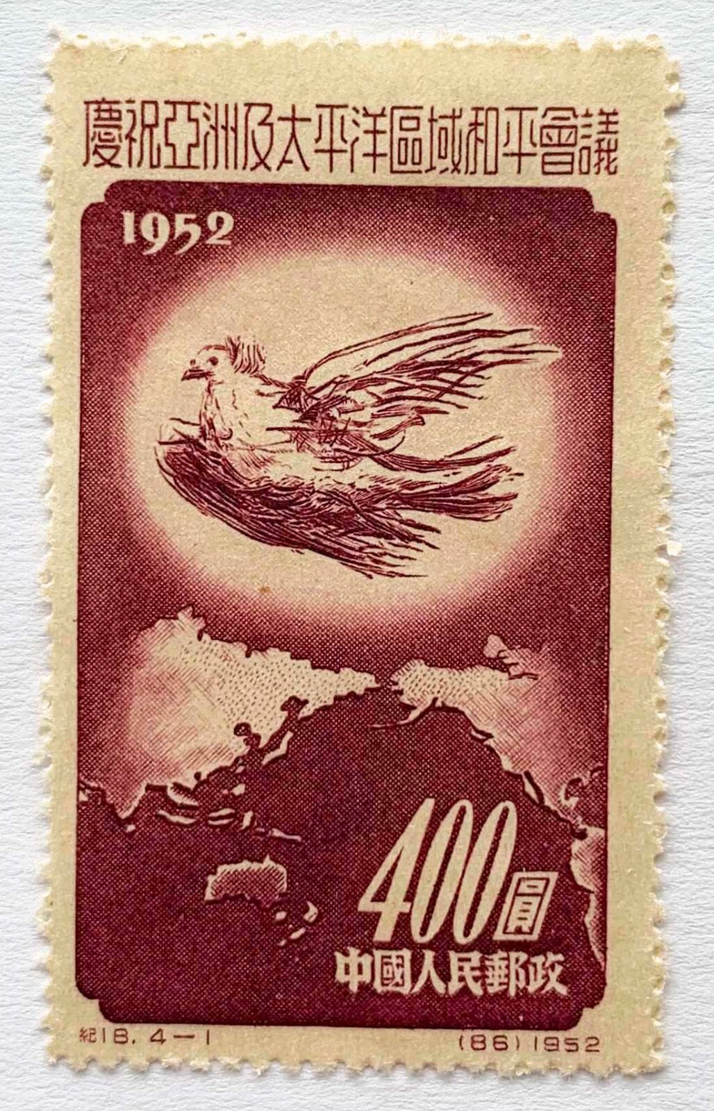 Bild 74 von 136