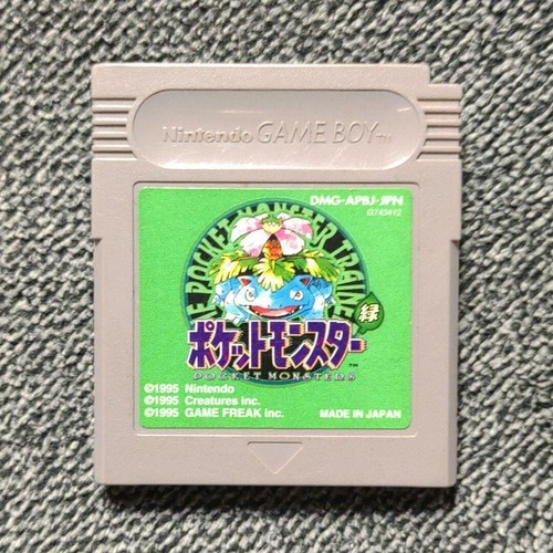 Nintendo GameBoy Pokémon Green - Authentic Tested and Working - Japan