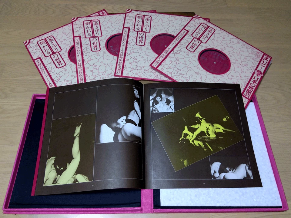 SAYURI ICHIJO & KAORU KIRI 4LP-BOX Japan Striptease Lesbians Show cheesecake - Image 3 of 4