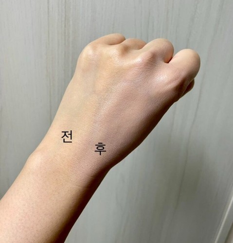 THE FACE SHOP fmgt Magic Cover BB Cream SPF20 PA++ 45g V203 Natural Beige NEW - Picture 9 of 12