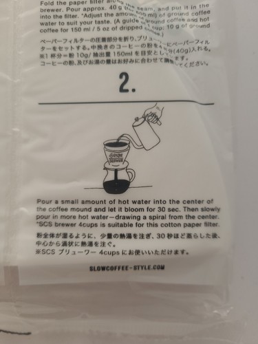 Filtros de papel de algodón estilo café lento Kinto X60 SCS-04-CP-60 para 4 tazas JAPÓN - Imagen 6 de 6