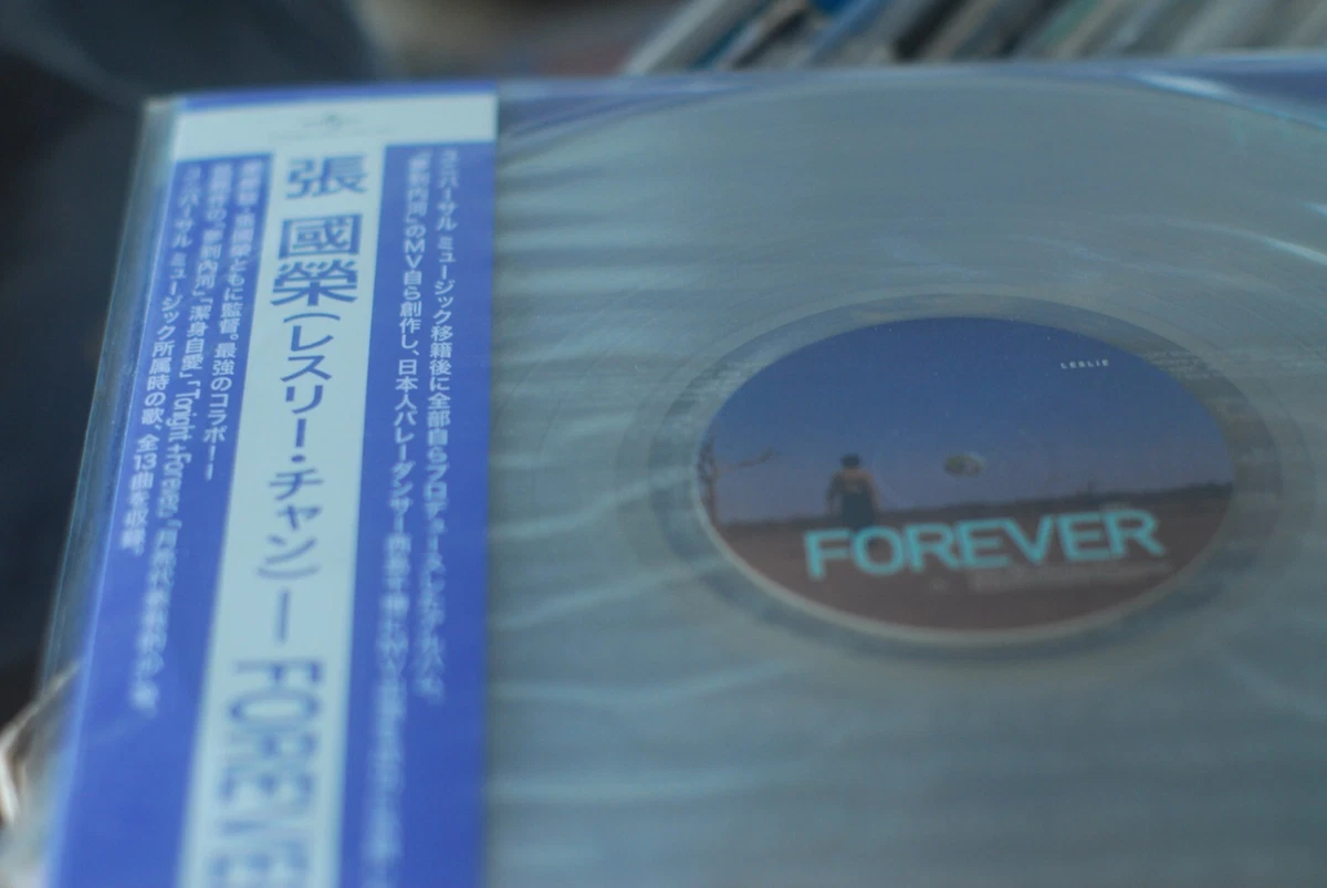 Vinyl Records Leslie Cheung for sale | eBay