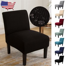 Jacquard Slipper Chair Slipcover Stretch Armless Accent Chair Cover Protector US