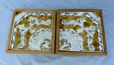 set/2 vintage retro wood framed Italian terracotta ceramic tile Trivets / Trays