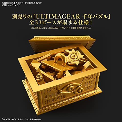 Bandai Yu-Gi-Oh! Gold Sarcophagus Box Model Kit for