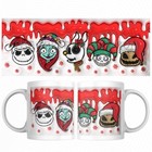 11oz Mug 3D Puffy Nightmare Before Christmas Jack Sally Oogie Boogie Gifts