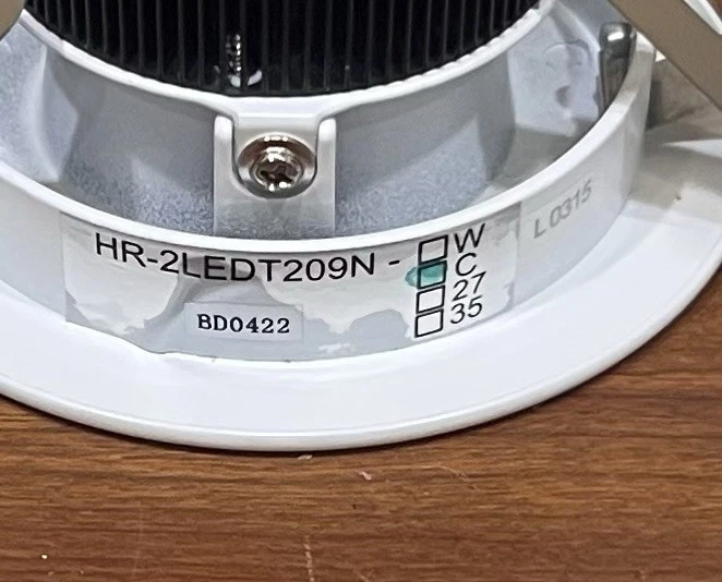 Juego de 3 Iluminación WAC HR-2LED-T209N LED 2 Pulgadas Ducha Borde Redondo Foto 4 de 4