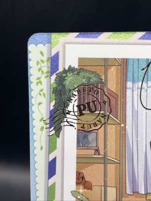 Sasuke Uchiha PU NRSA01-PU-005L4 Series 1 Heaven Scroll English
