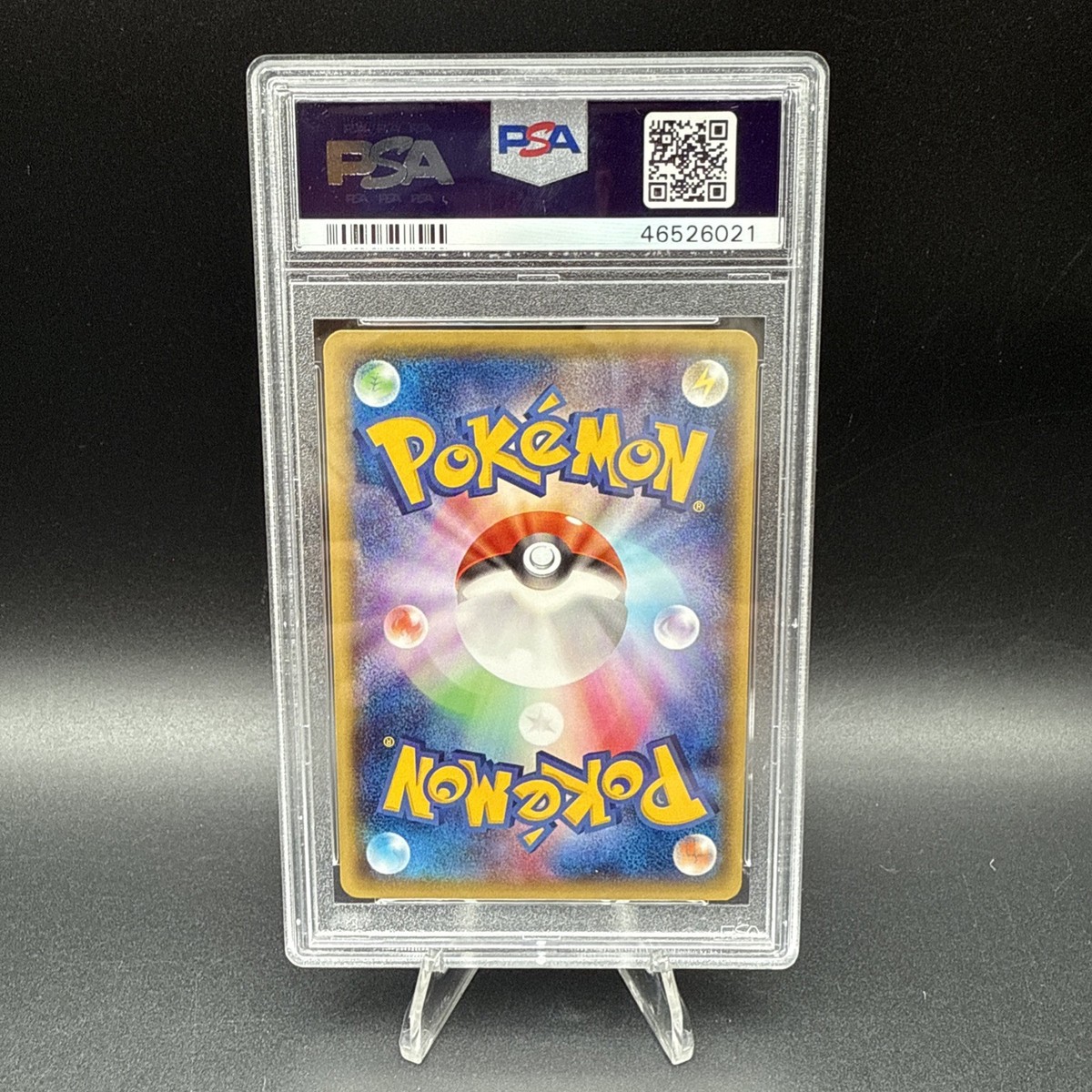 2014 POKEMON JPN XY PROMO #098 MEGA TOKYO'S PIKACHU PSA 10
