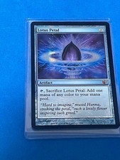 Water Lotus Petals fTV From the Vault Foil 117913