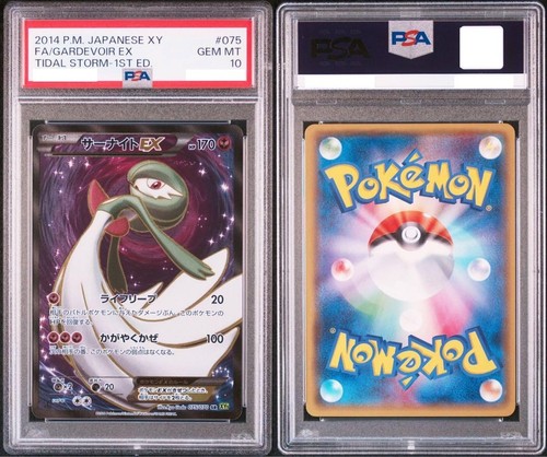 PSA 10 Gardevoir EX 075 070 SR Tidal Storm XY5 2014 Holo Japanese Pokemon Card - Picture 3 of 3