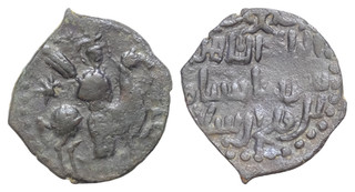 ISLAMIC. Seljuqs of Rum. Tughril 1180s 1221 AE 29mm 7 6g Horseman rare