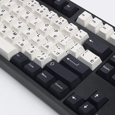 Japanese Keycaps 133 Keys Black White Keycap Cherry Profile Dye-Sub PBT Minim...