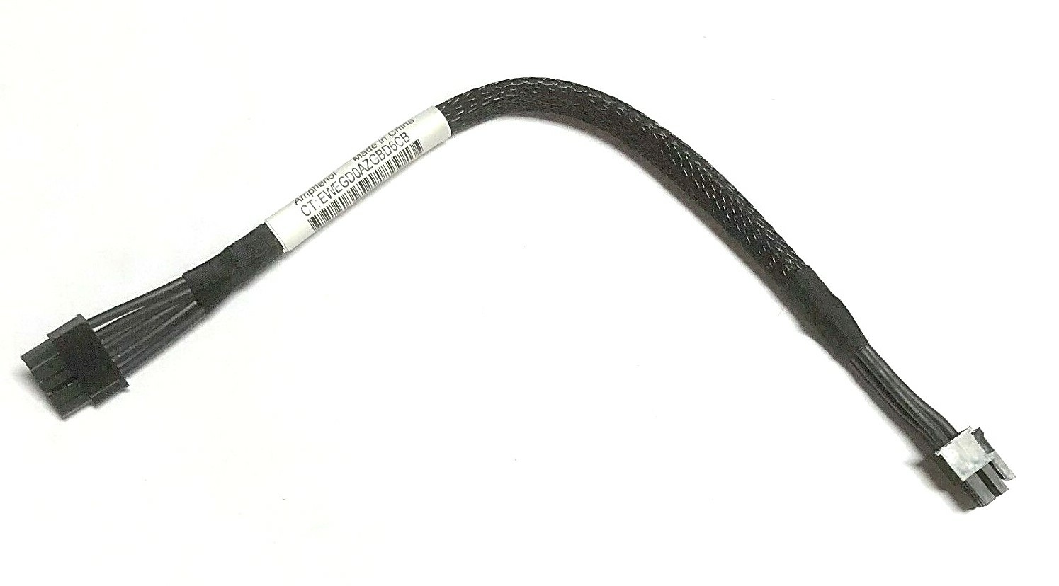 875096-001 869825-001 350732V00-245-G HP BACKPLANE POWER CABLE GEN