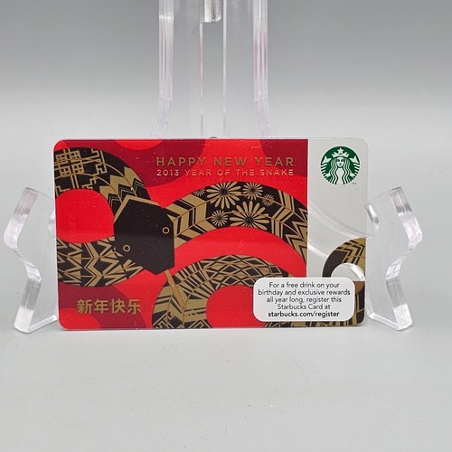 Tarjeta de regalo Starbucks vacaciones gracias sin valor - elige tu diseño - Imagen 9 de 9