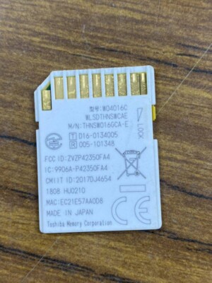 東芝 FlashAir W-04 16GB 無線LAN搭載SDHCカード Amazon | Toshiba（東芝） FlashAir W-04 16 ギガバイト SDHC