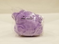 Japan Pokemon Center Original Pokemon Fit Plush - Ditto