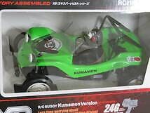 Tamiya RC Buggy Kumamon Version 57886 DT-02 110 XB Full Set Completed Green New - Picture 2 of 6
