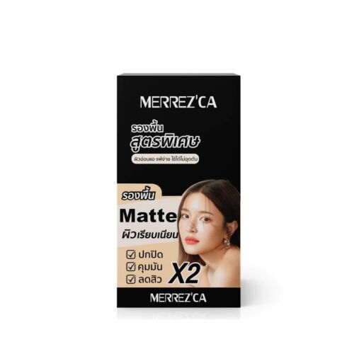 6 Sachets X 5 g Merrez'ca Perfect Matt Foundation SPF50+ PA++++ Facial Skincare - Picture 5 of 24