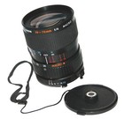 Minolta MD Camera Lenses for Minolta 28-70mm Focal