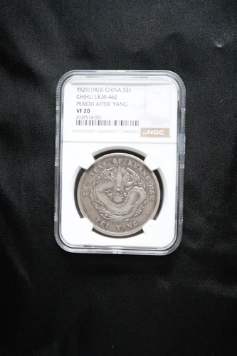 1903 China Chihli L&M-462 Dragon Silver Period After "Yang" Dollar NGC Details