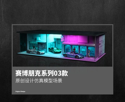 More Art Diorama 1:64 Garage Model LED Japanese Parking Lot Scene Model Toy US - Bild 173 von 216