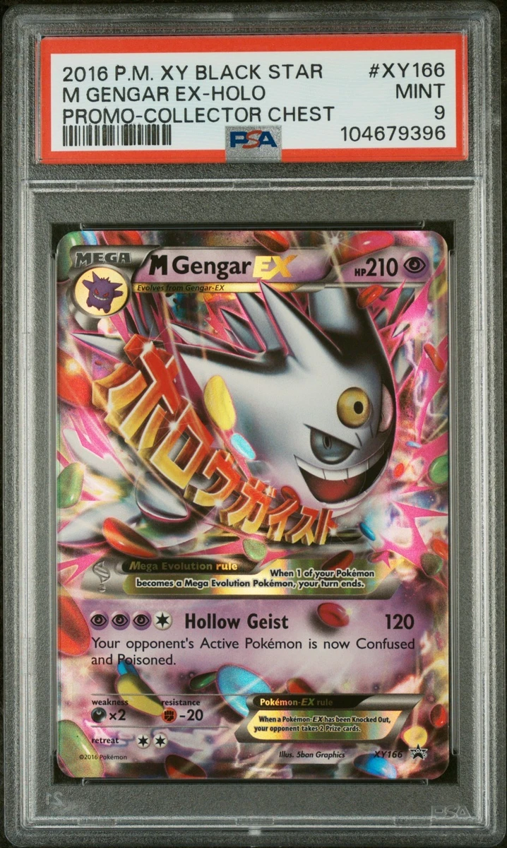 M Gengar Ex