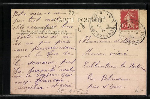 CPA Quintin, La Gare - Picture 2 of 2