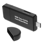 Vielseitiger -Kartenleser-USB-Typ-C Speicherkartenleser Compact Card Writer