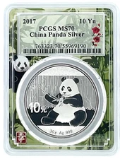 2017 China 10 Yuan 30 Gram Silver Panda PCGS MS70 - Bamboo Core