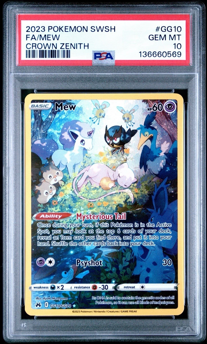 Mew