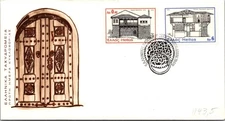 Greece FDC 1975 Greek Architecture - Athens - J20403