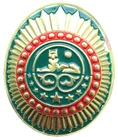 Chechen Army Sergeants Cockade Cap Badge Of The Armed Forces Of Chechnya