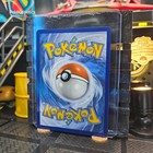 Bild 6 von 6