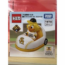 Professional Baseball Tomica Fukuoka SoftBank Hawks Mascot Car