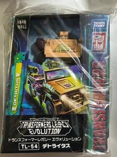 Transformers Figure LEGACY EVOLUTION TL-54 Detritus Transformers Transformers