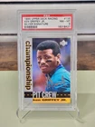 KEN GRIFFEY JR - 1995 Upper Deck Racing Silver Signature #136 - PSA 8 - HOFer!