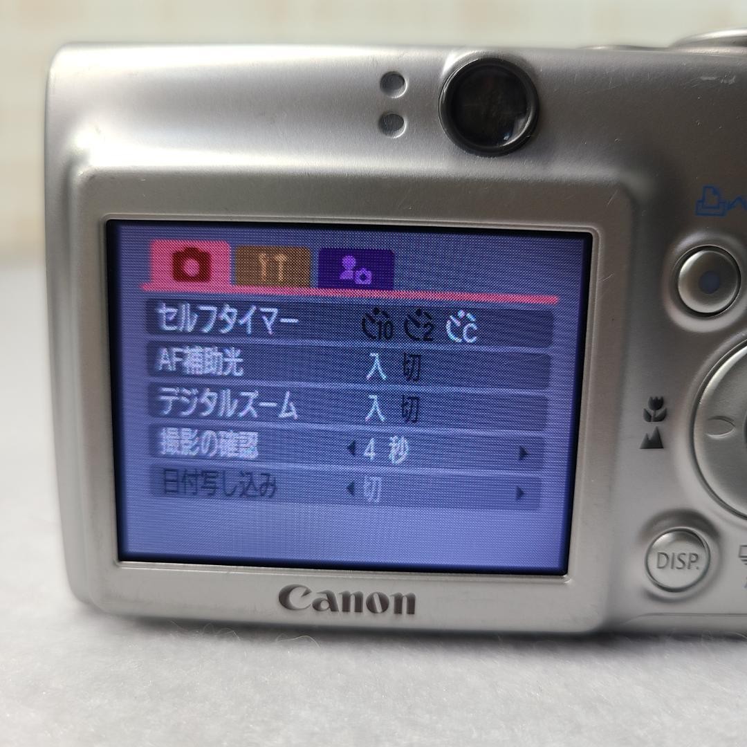 美品【動作品】Canon キャノン IXY DIGITAL 600 PC1114 Yahoo!オークション - Canon キャノン IXY DIGITAL 600 PC1114