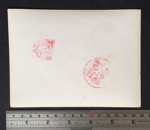 China Press Photo Militia Girls Work in Commune Culture Revolution Xinhua News - Picture 2 of 2