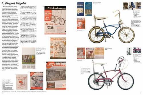 My Freedamn! 8 1960s Rock Fashion Buco Bell 500-TX Schwinn Langlitz Buco Ed Roth - Imagen 8 de 11