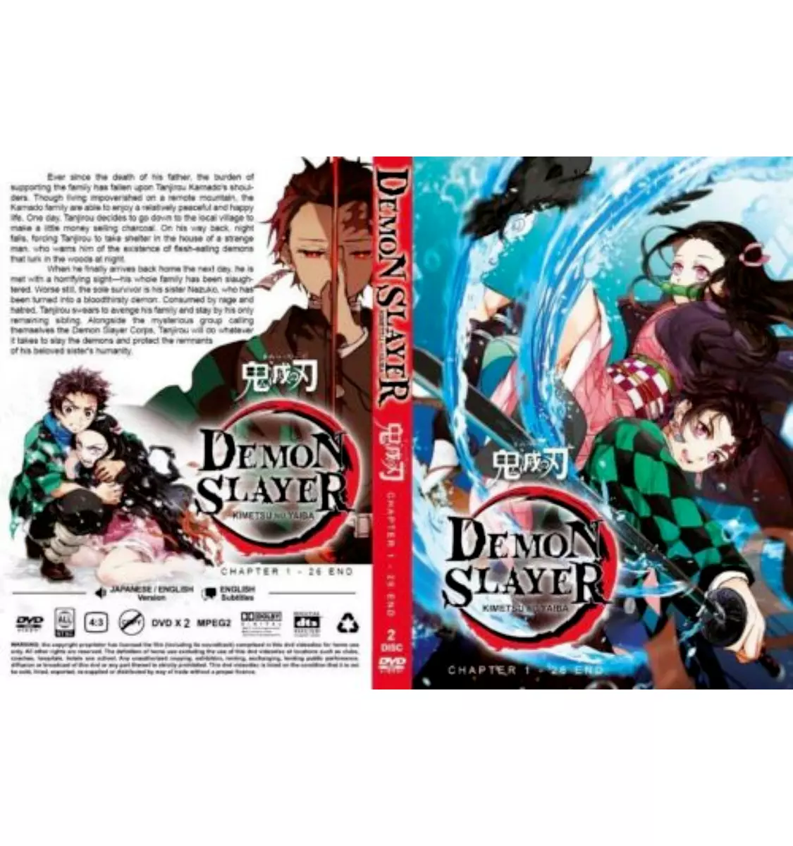 DEMON SLAYER (SEASON 1-3) - ANIME TV SERIES DVD (1-55 EPS + MOVIE) (ENG  DUB)