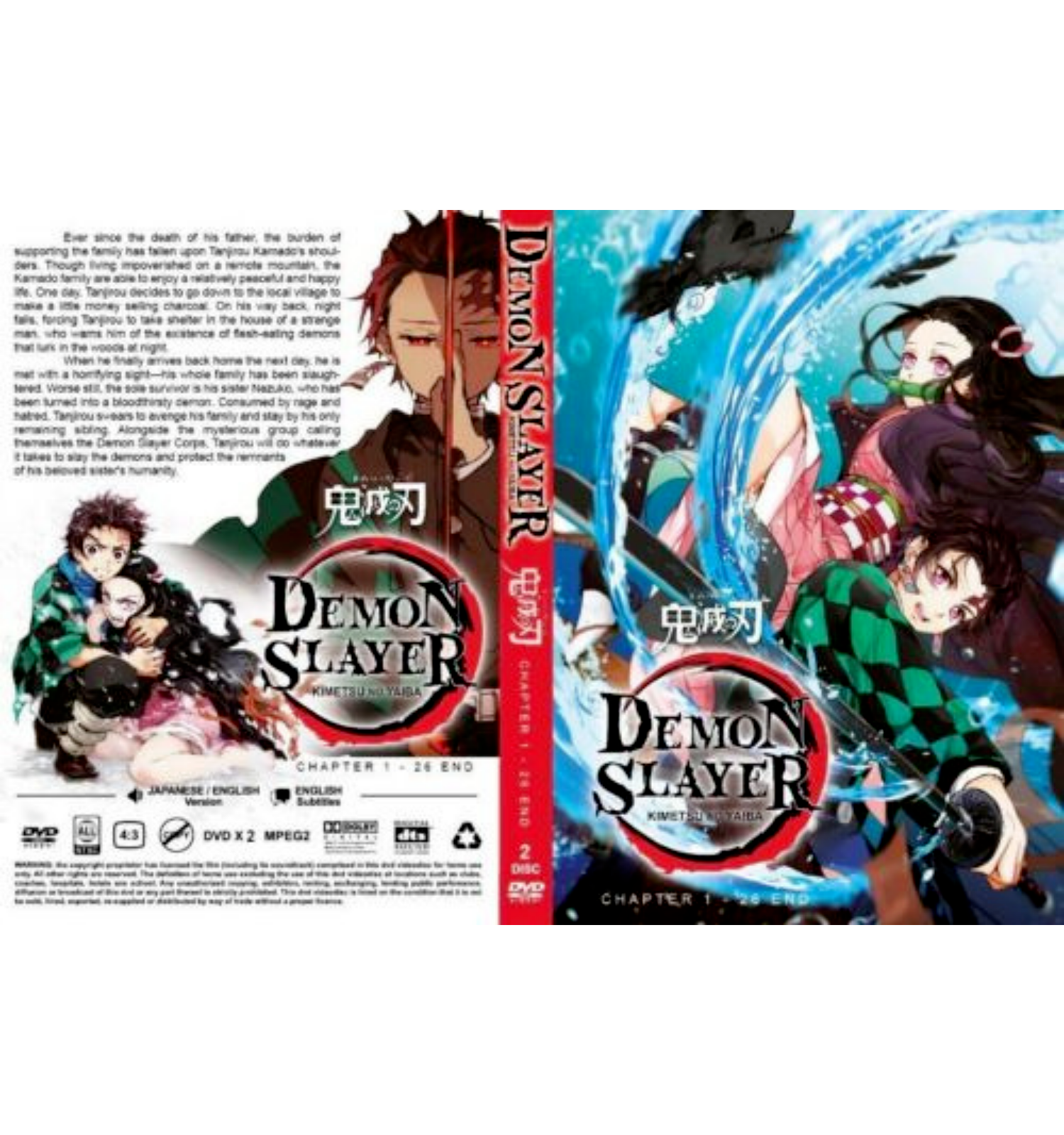 Demon Slayer: Kimetsu no Yaiba - Own the Demon Slayer: Kimetsu no Yaiba TV  series now on Google Play! 🗣️ Sub:  🗣️ English Dub